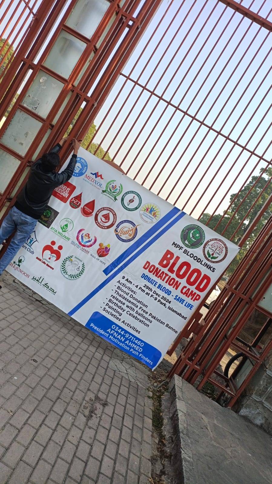 Blood camp banner