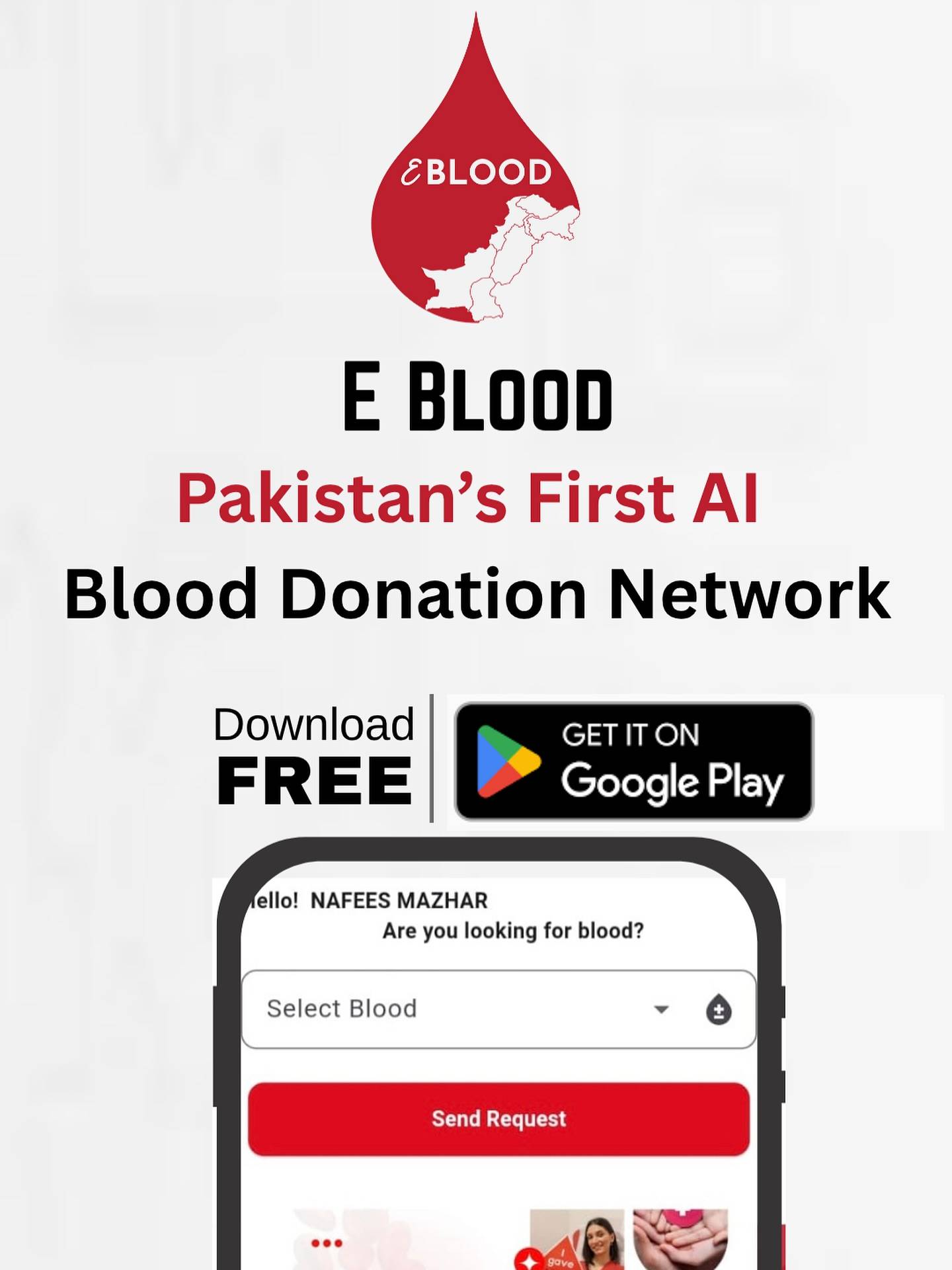 E-Blood App