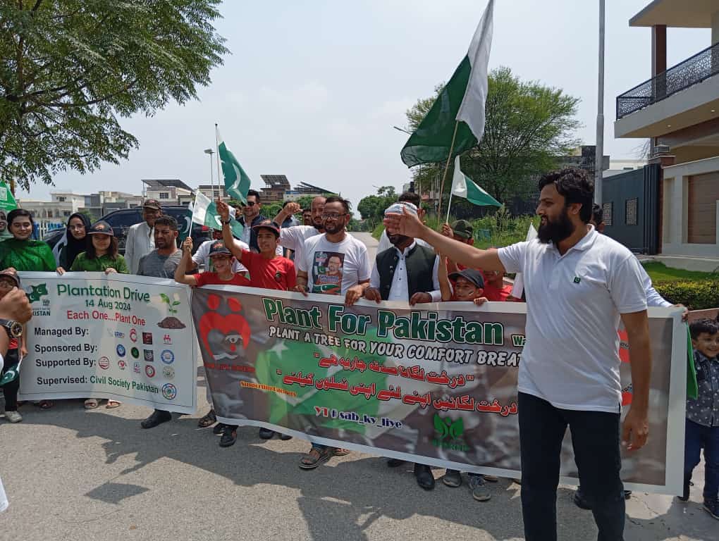 Plantation drive celebration