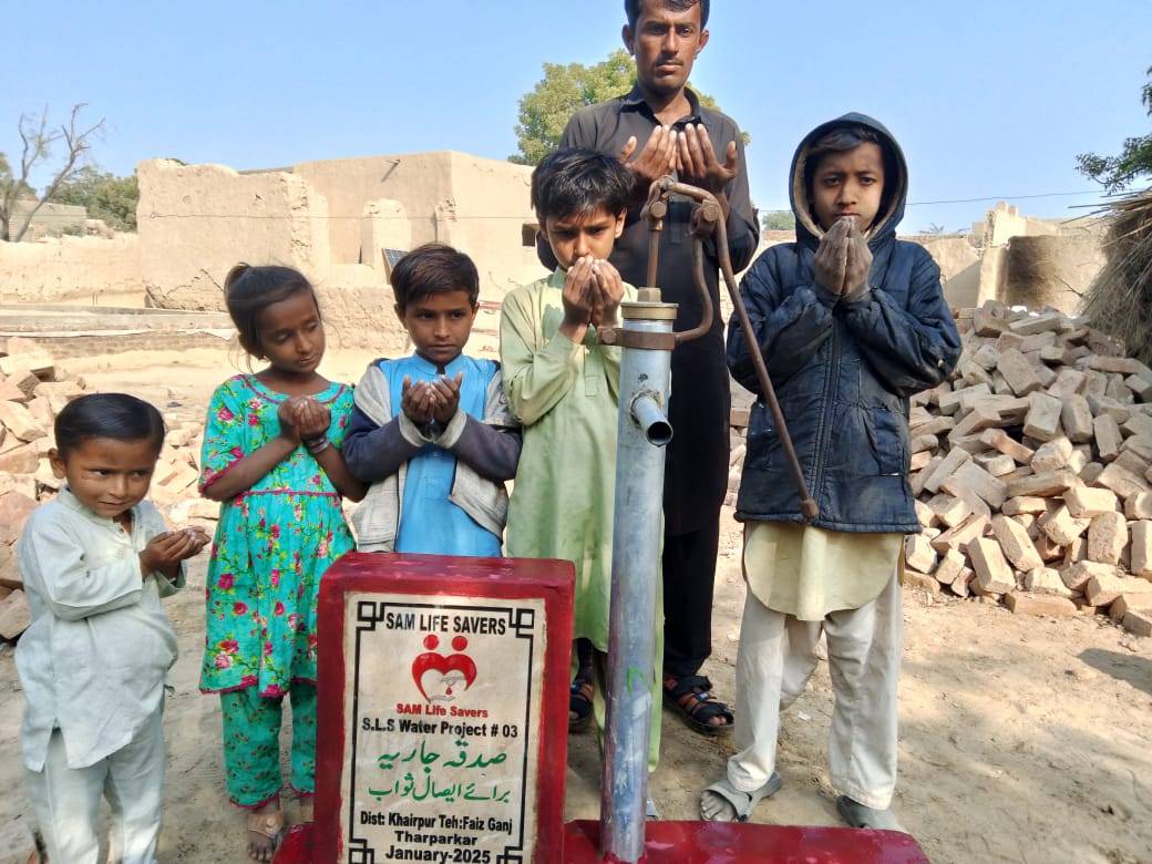 Water project 6