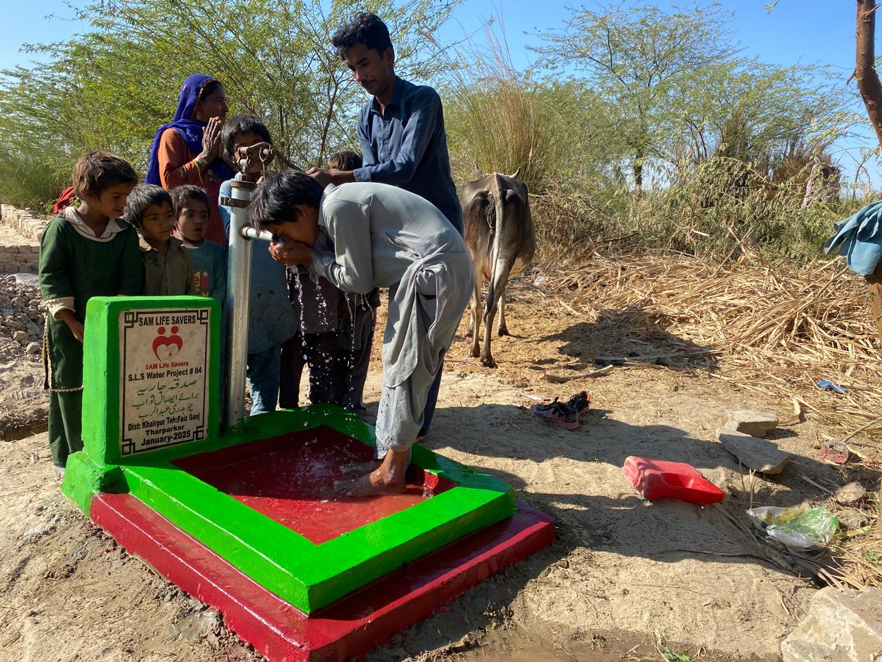 Water for All