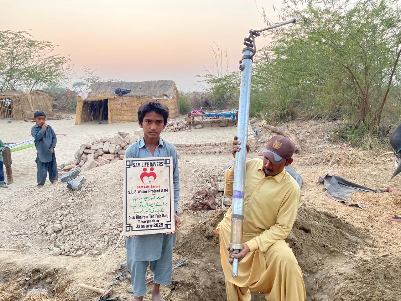 Water project 4