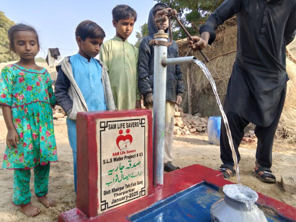 Water project 9
